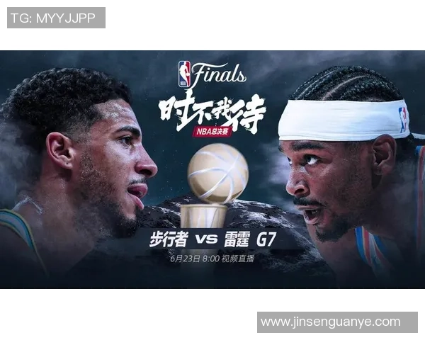 3月23日NBA雷霆对阵猛龙精彩视频直播全程回放与赛后分析