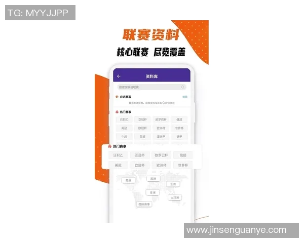 90vs即时比分捷报手机版助你实时掌握赛事动态与比分变化 90vs即时比分捷报手机版助你实时掌握赛事动态与比分变化