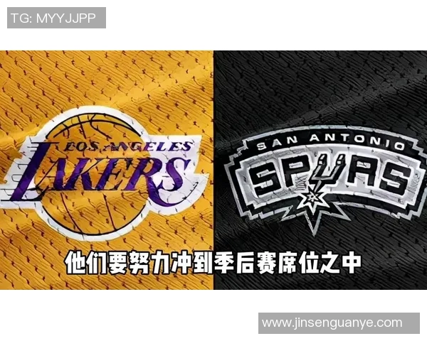 湖人对阵马刺精彩比赛视频回放全程回顾与精彩瞬间分析